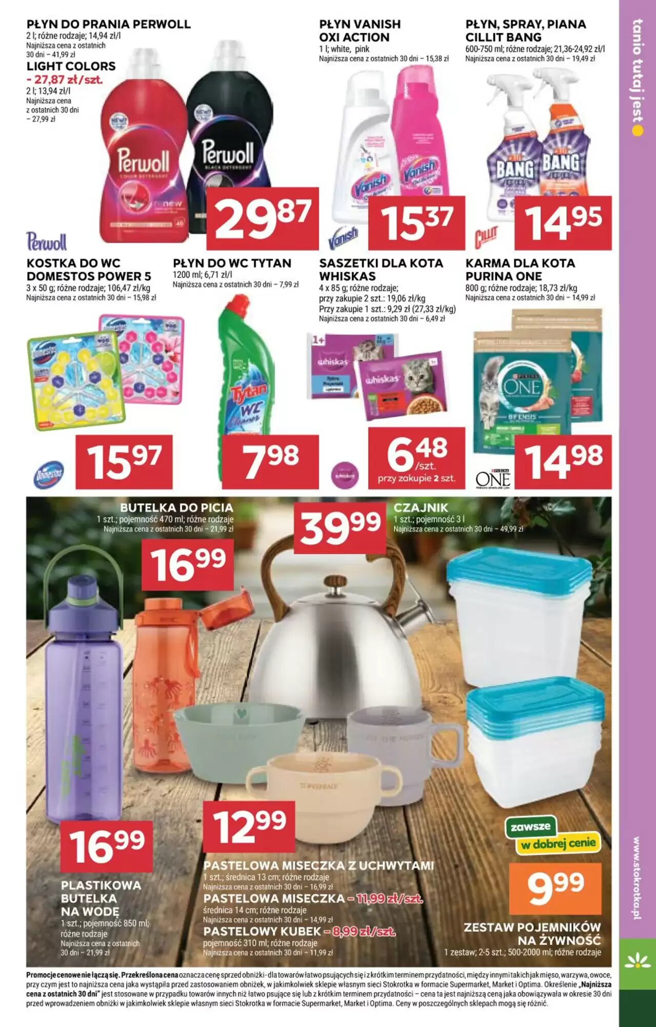 Gazetka promocyjna Stokrotka  ważna od 02.06.2026 - Strona 31.