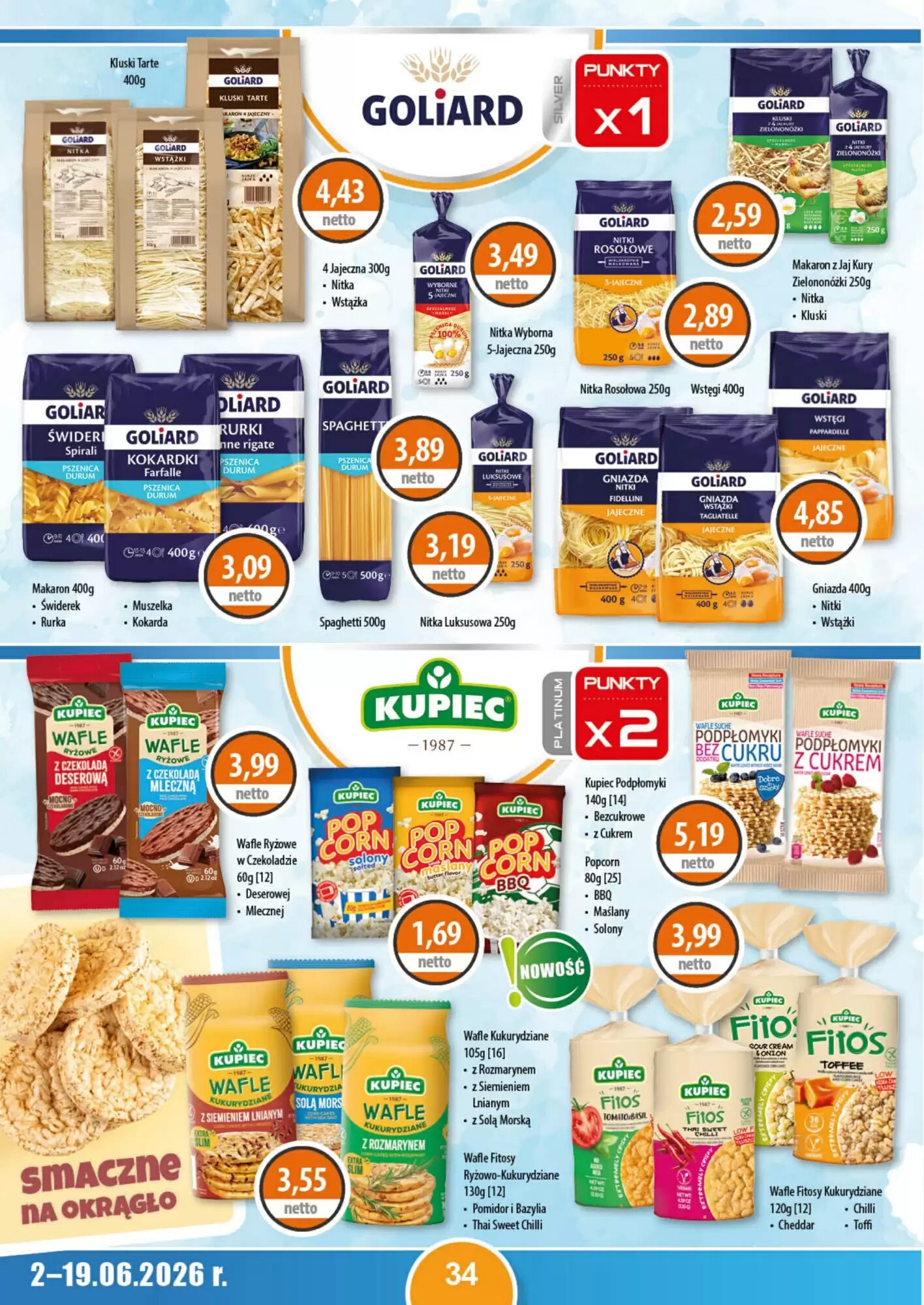 Gazetka promocyjna DUO-TES  ważna od 02.06.2026 - Strona 17.