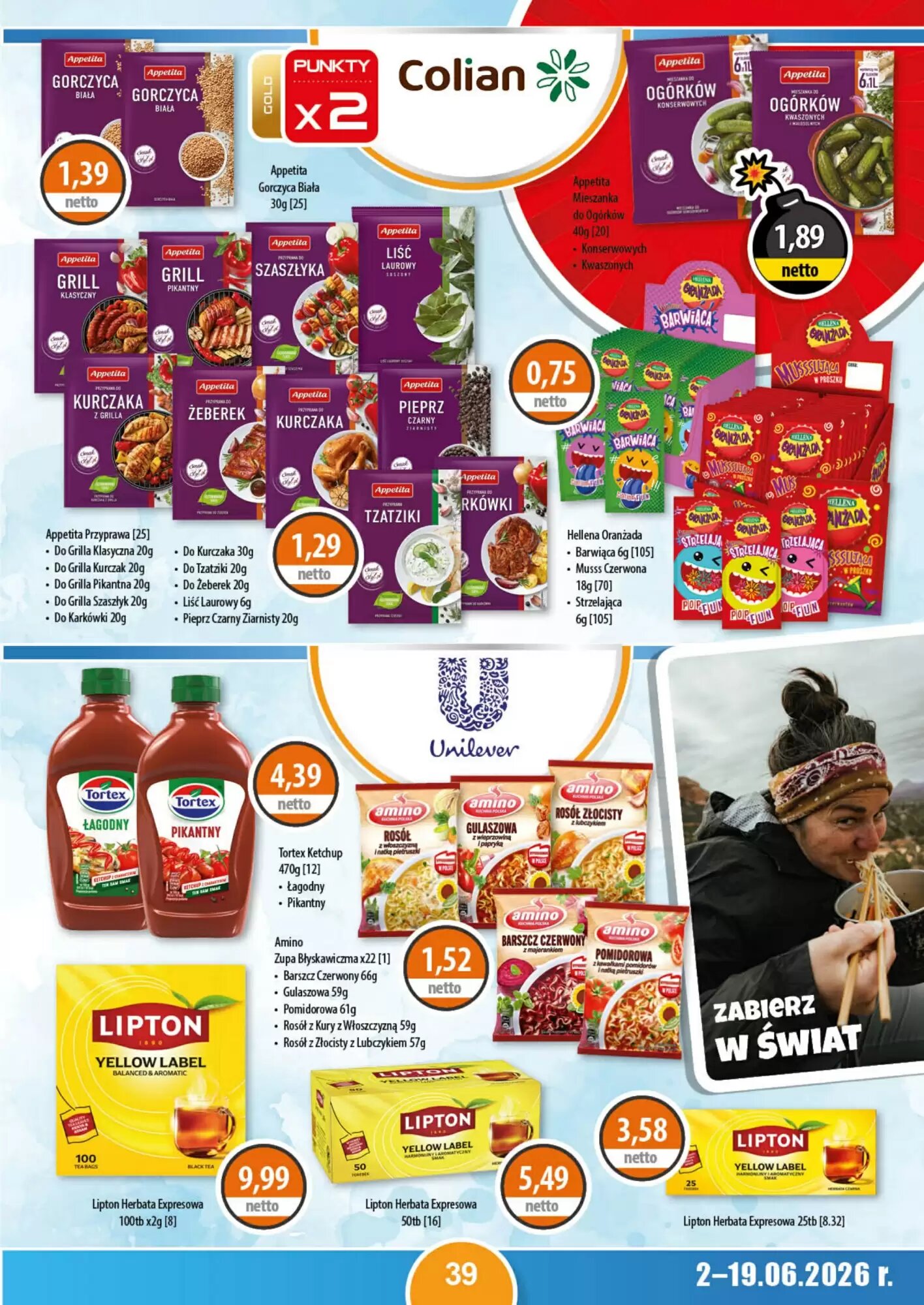 Gazetka promocyjna DUO-TES  ważna od 02.06.2026 - Strona 22.