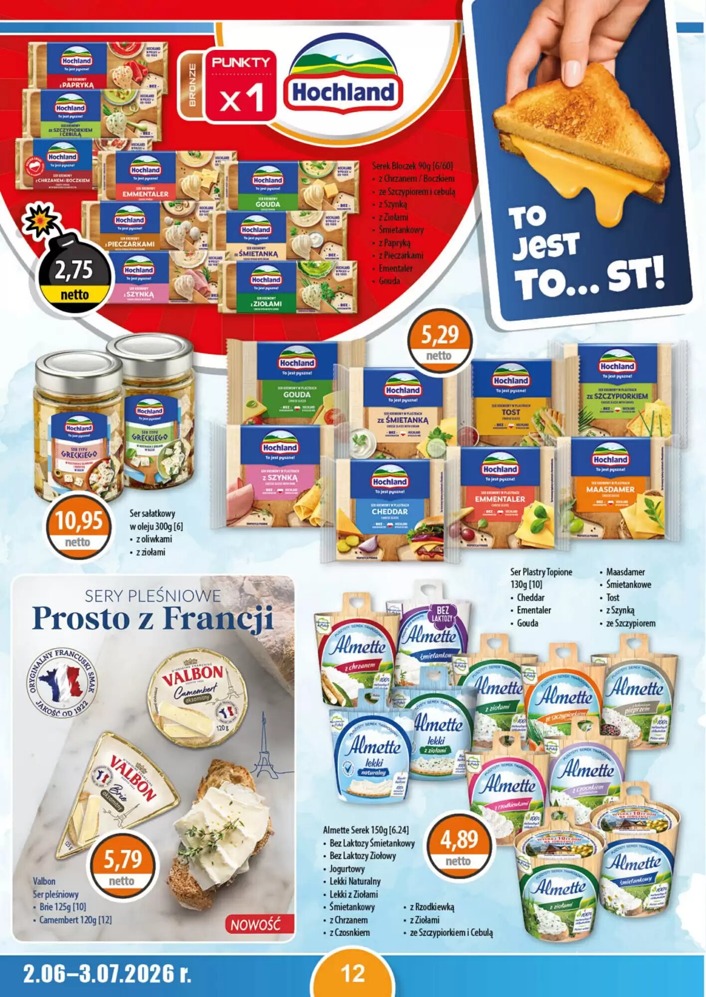 Gazetka promocyjna DUO-TES  ważna od 02.06.2026 - Strona 12.