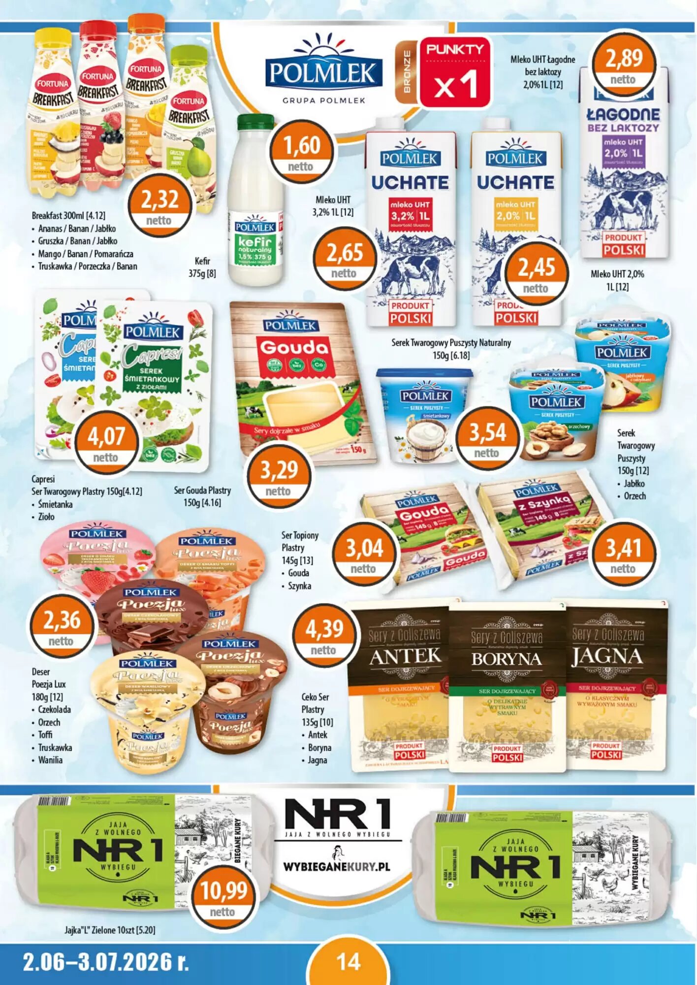 Gazetka promocyjna DUO-TES  ważna od 02.06.2026 - Strona 14.