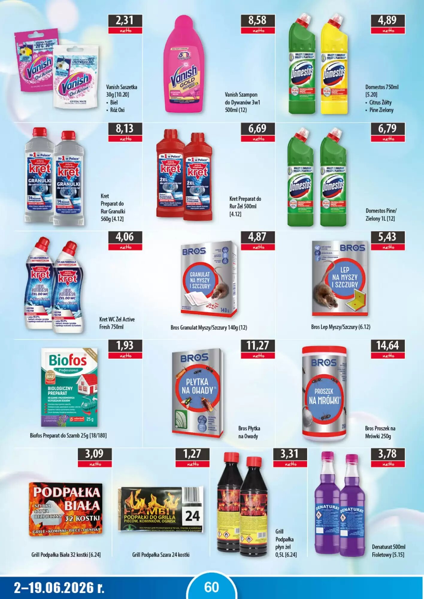 Gazetka promocyjna DUO-TES  ważna od 02.06.2026 - Strona 7.