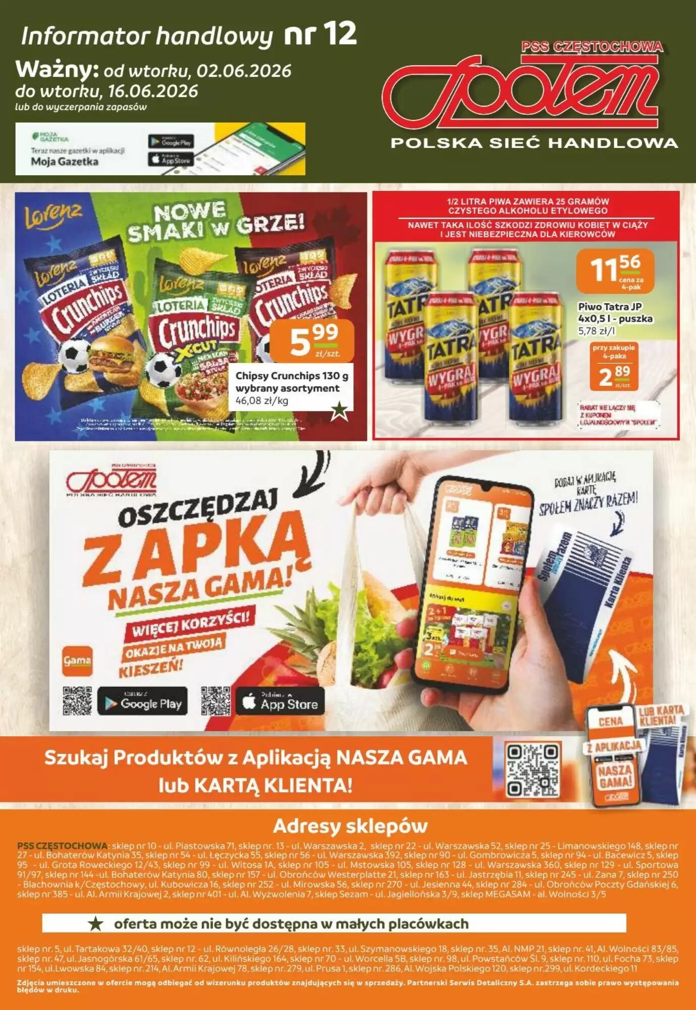 Gazetka promocyjna Społem  ważna od 02.06.2026 - Strona 12.
