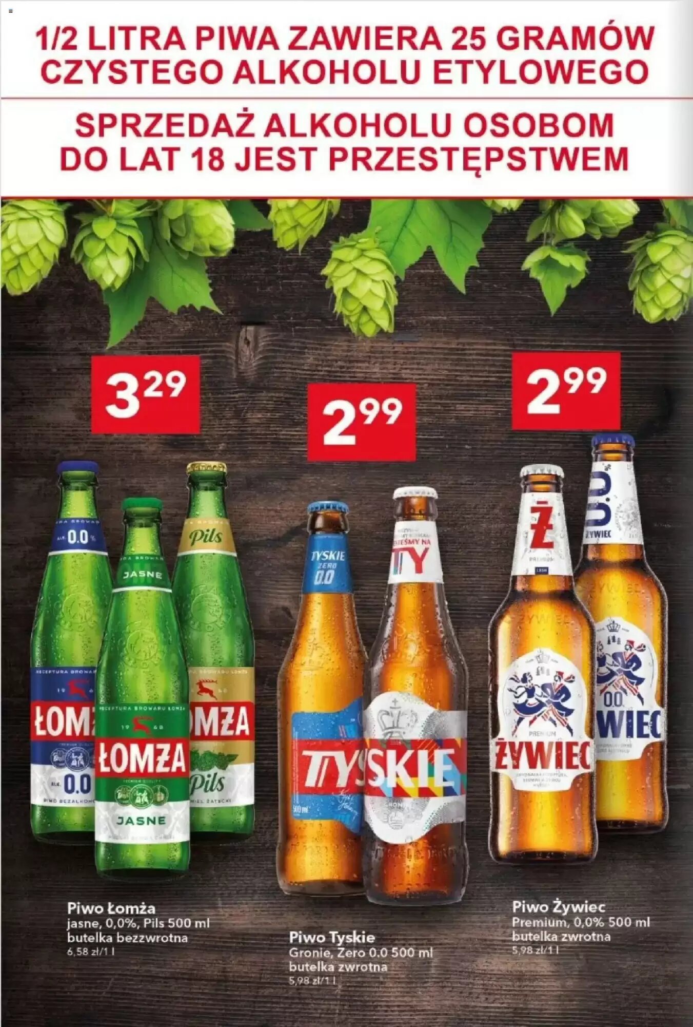 Gazetka promocyjna Lewiatan  ważna od 02.06.2026 - Strona 14.