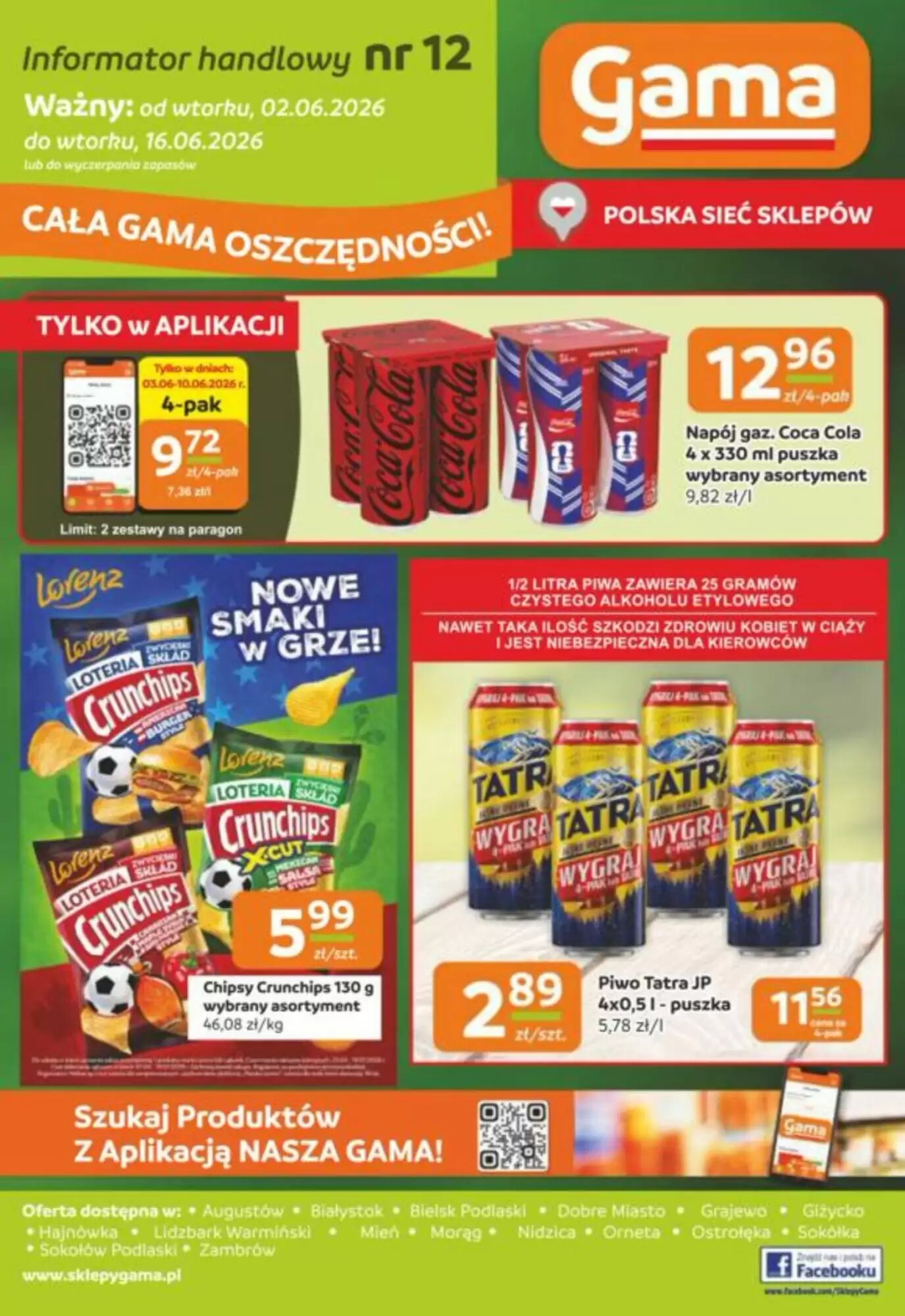 Gazetka promocyjna Jaskółka  ważna od 02.06.2026 - Strona 1.