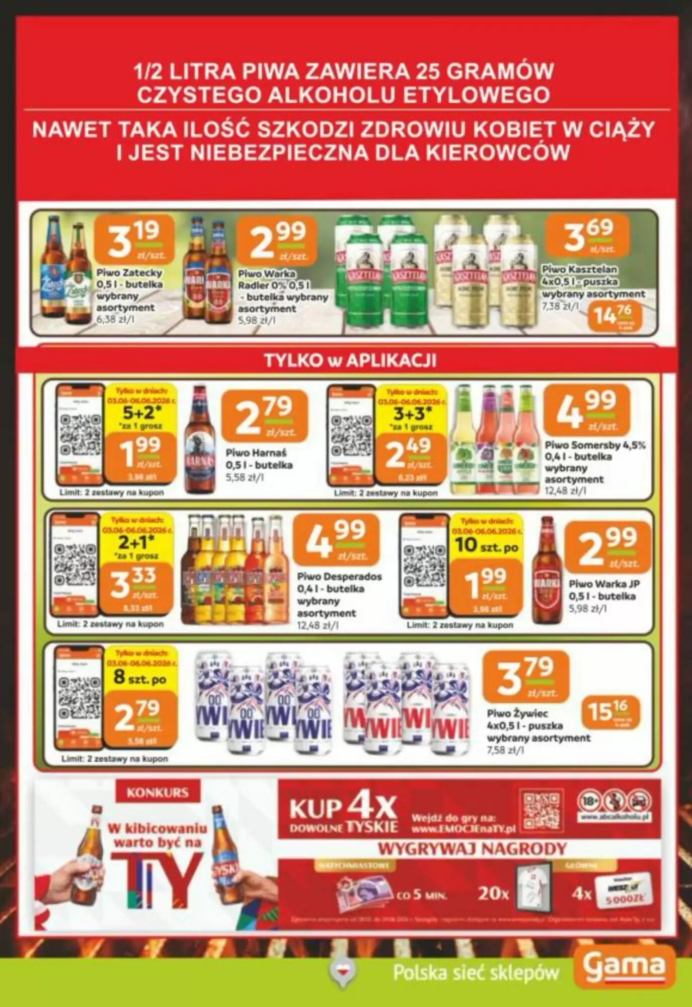 Gazetka promocyjna Jaskółka  ważna od 02.06.2026 - Strona 11.