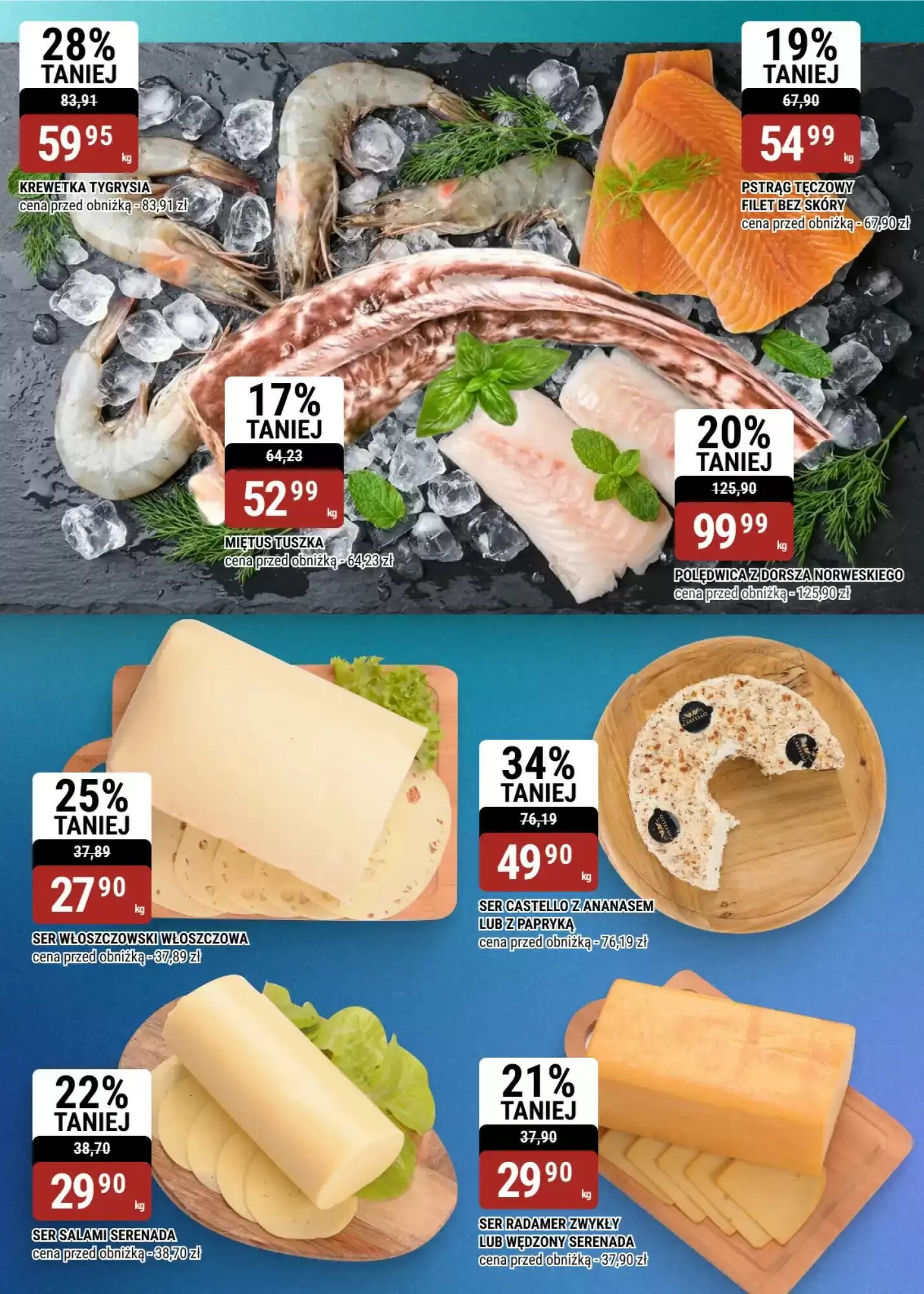 Gazetka promocyjna bi1  ważna od 03.06.2026 - Strona 12.