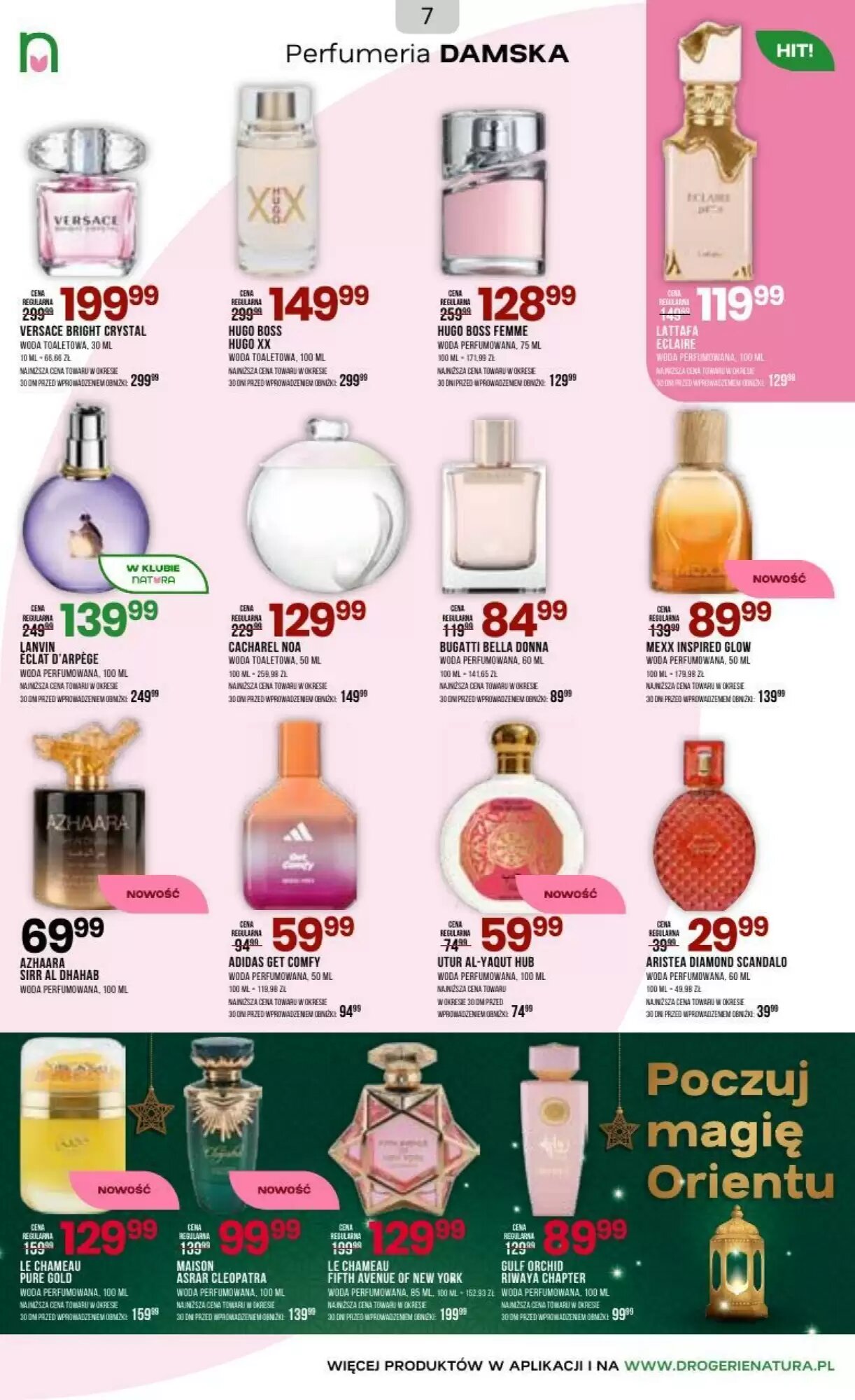 Gazetka promocyjna Drogerie Natura  ważna od 03.06.2026 - Strona 7.