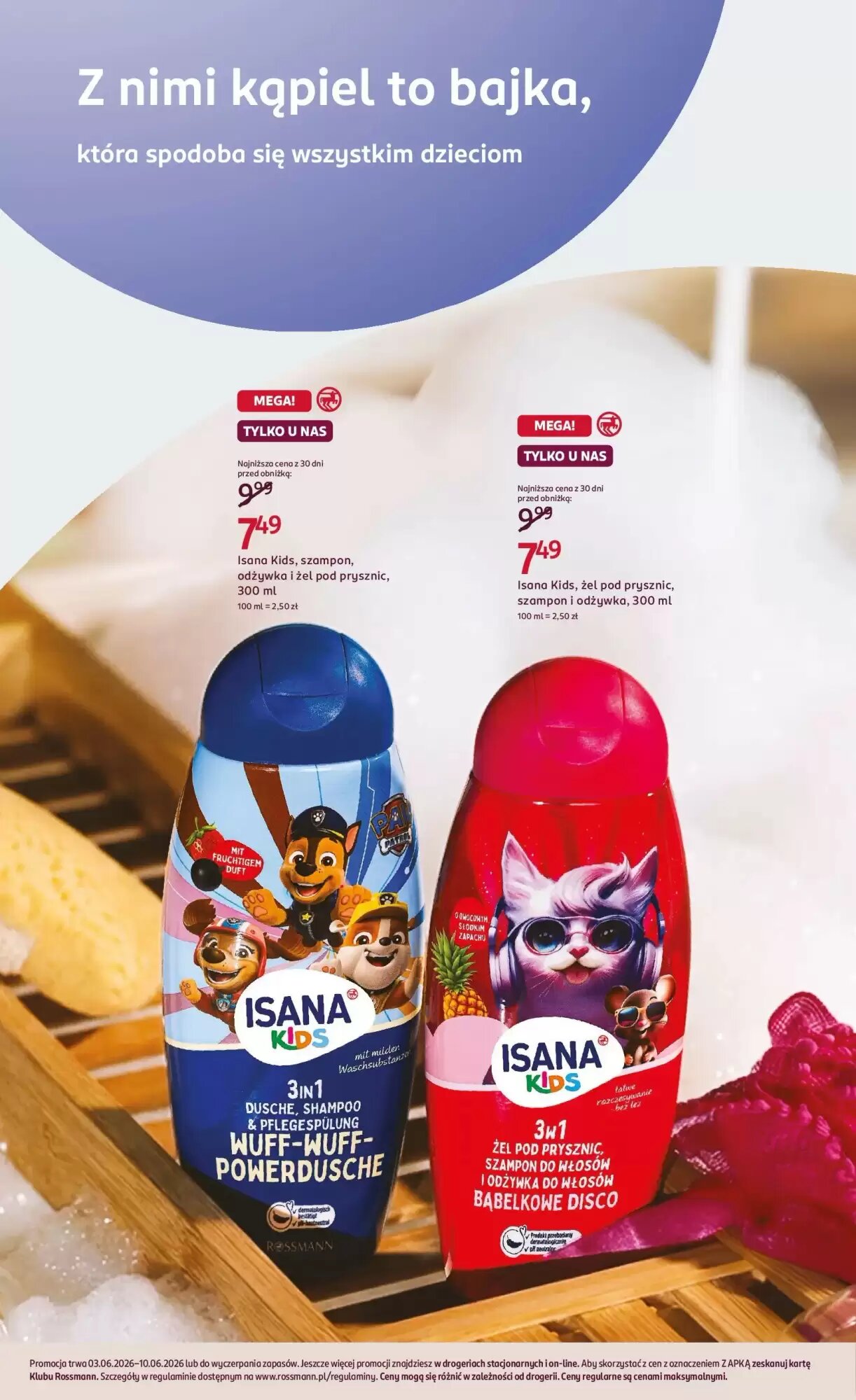 Gazetka promocyjna Rossmann  ważna od 03.06.2026 - Strona 2.