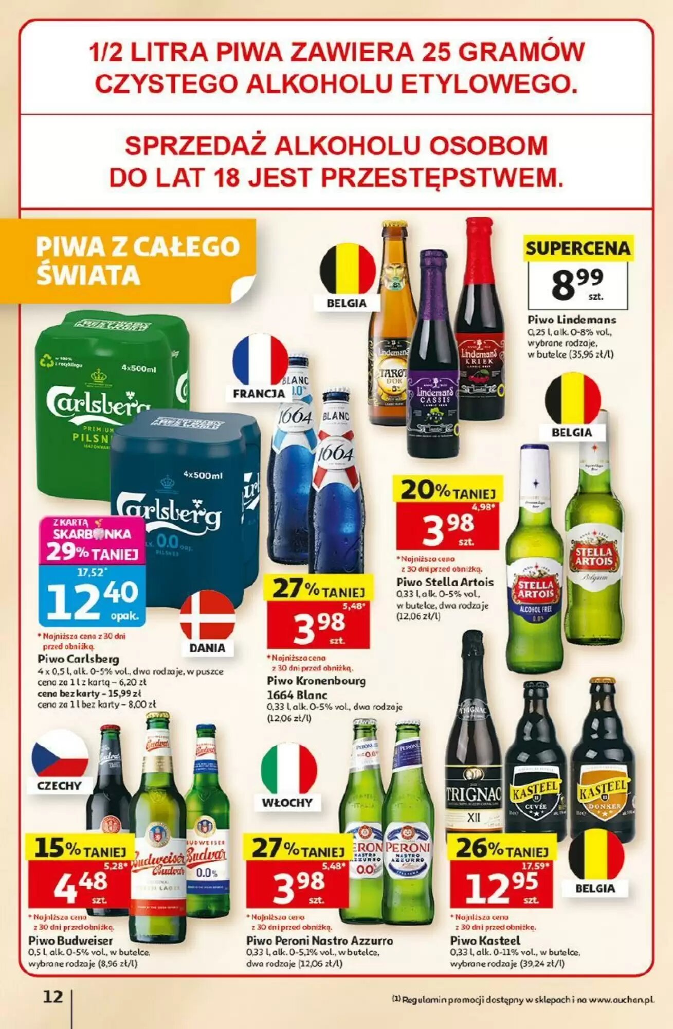 Gazetka promocyjna Auchan  ważna od 05.06.2026 - Strona 12.
