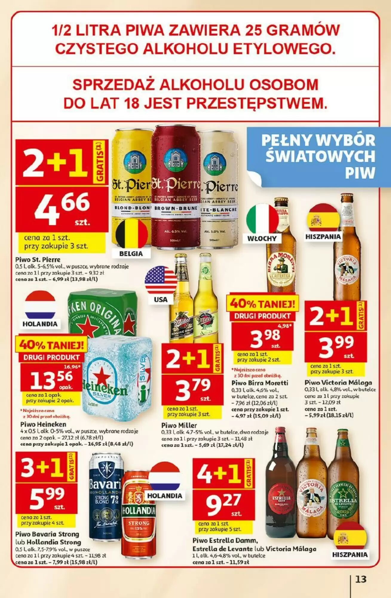 Gazetka promocyjna Auchan  ważna od 05.06.2026 - Strona 13.