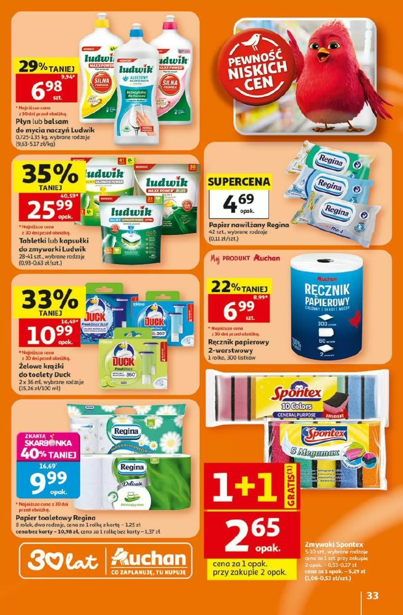 Gazetka promocyjna Auchan  ważna od 05.06.2026 - Strona 33.