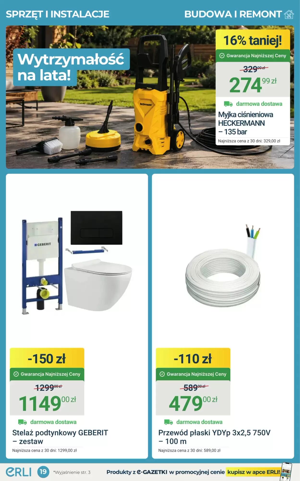 Gazetka promocyjna ERLI  ważna od 08.06.2026 - Strona 19.