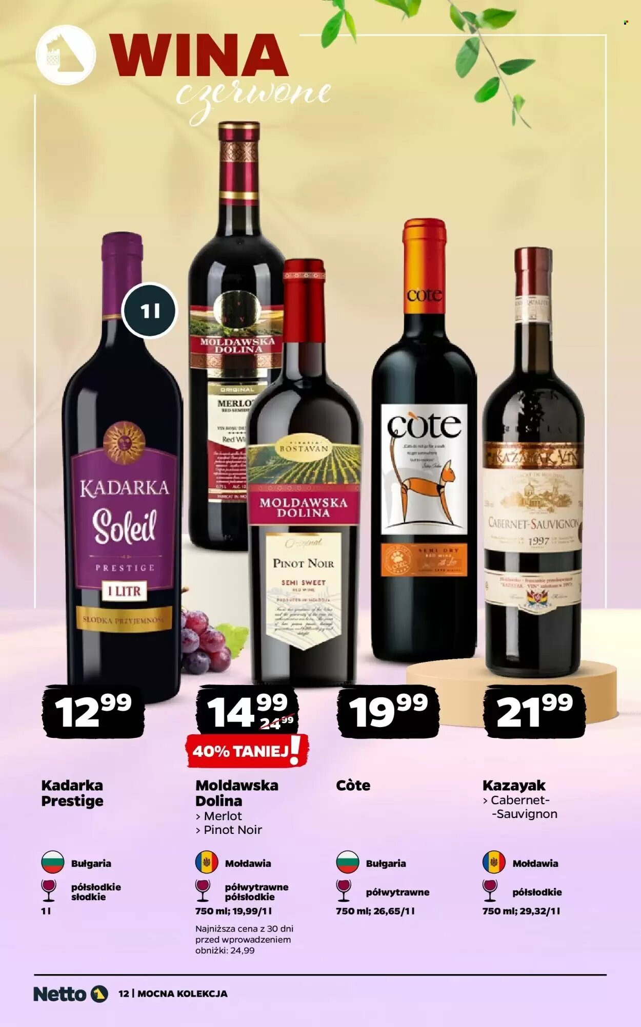 Gazetka promocyjna Netto  ważna od 08.06.2026 - Strona 11.