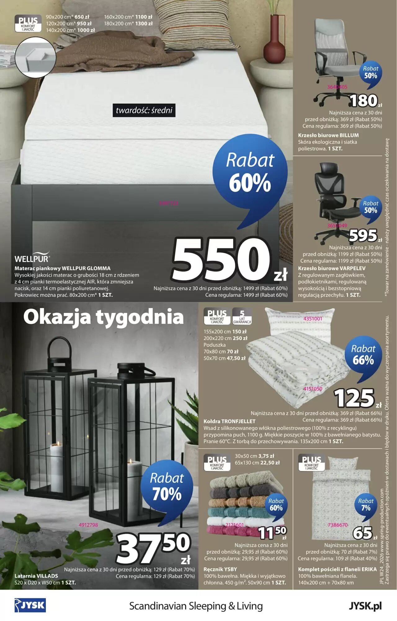 Gazetka promocyjna JYSK  ważna od 10.06.2026 - Strona 16.