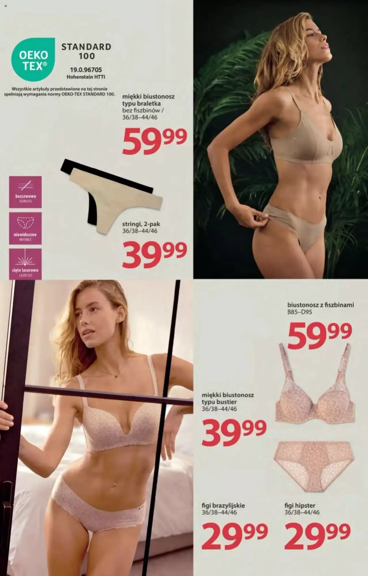 Gazetka promocyjna NKD  ważna od 11.06.2026 - Strona 8.