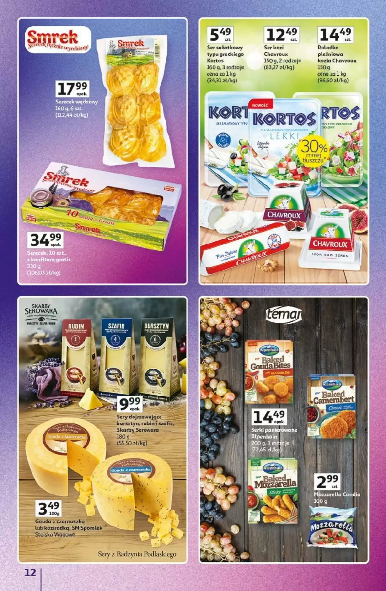 Gazetka promocyjna Auchan  ważna od 11.06.2026 - Strona 12.