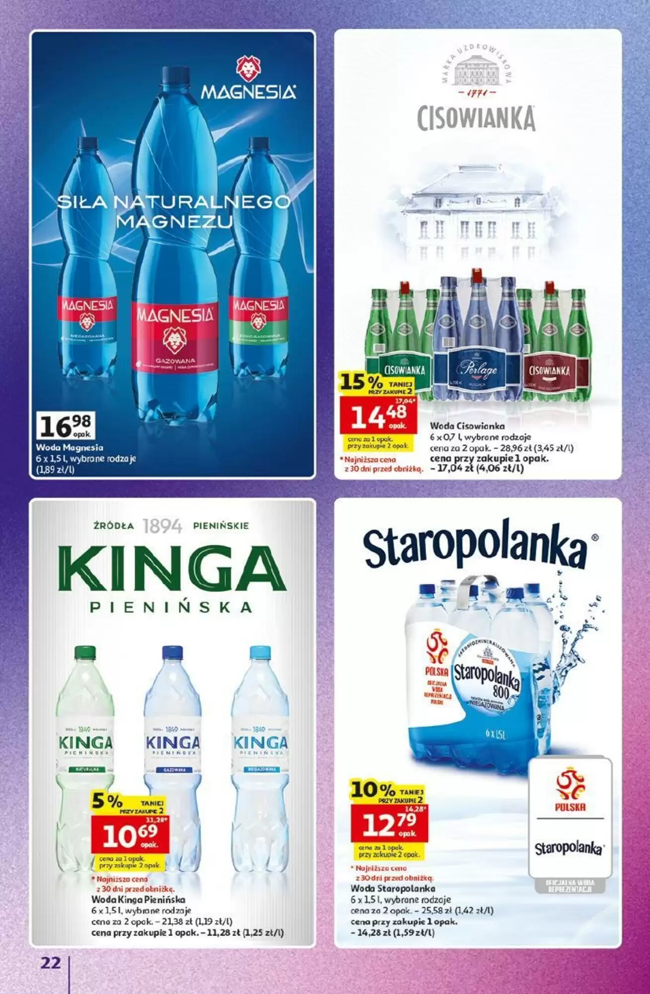 Gazetka promocyjna Auchan  ważna od 11.06.2026 - Strona 22.