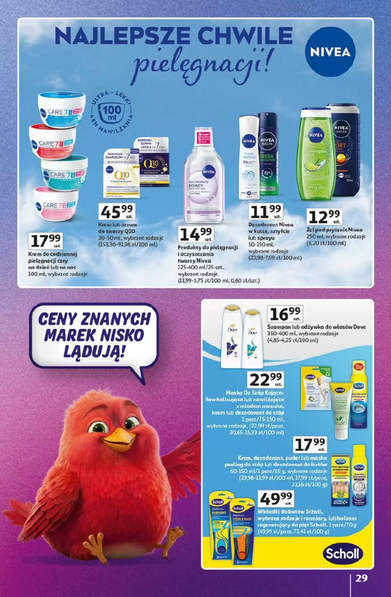 Gazetka promocyjna Auchan  ważna od 11.06.2026 - Strona 29.