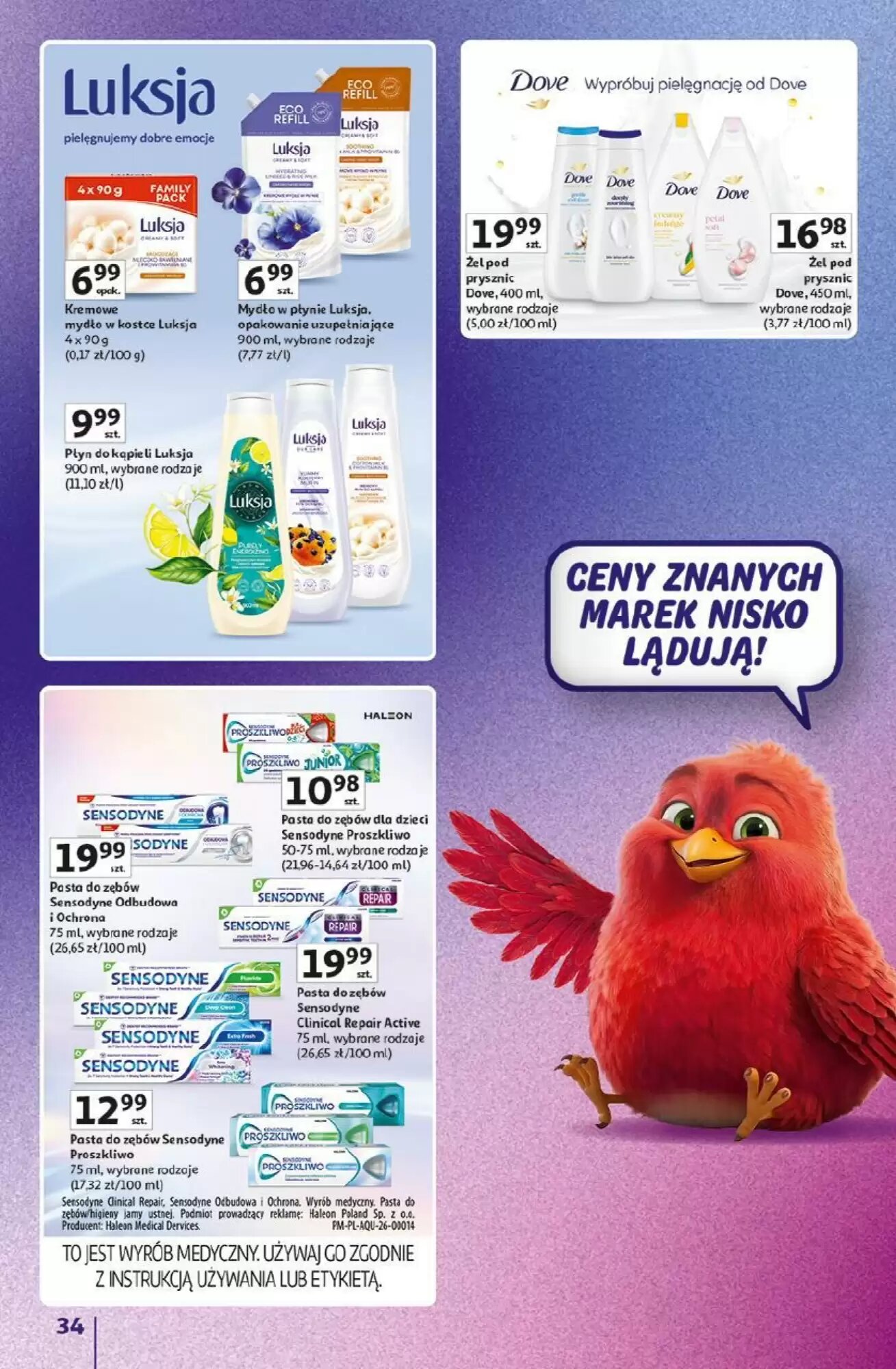 Gazetka promocyjna Auchan  ważna od 11.06.2026 - Strona 34.
