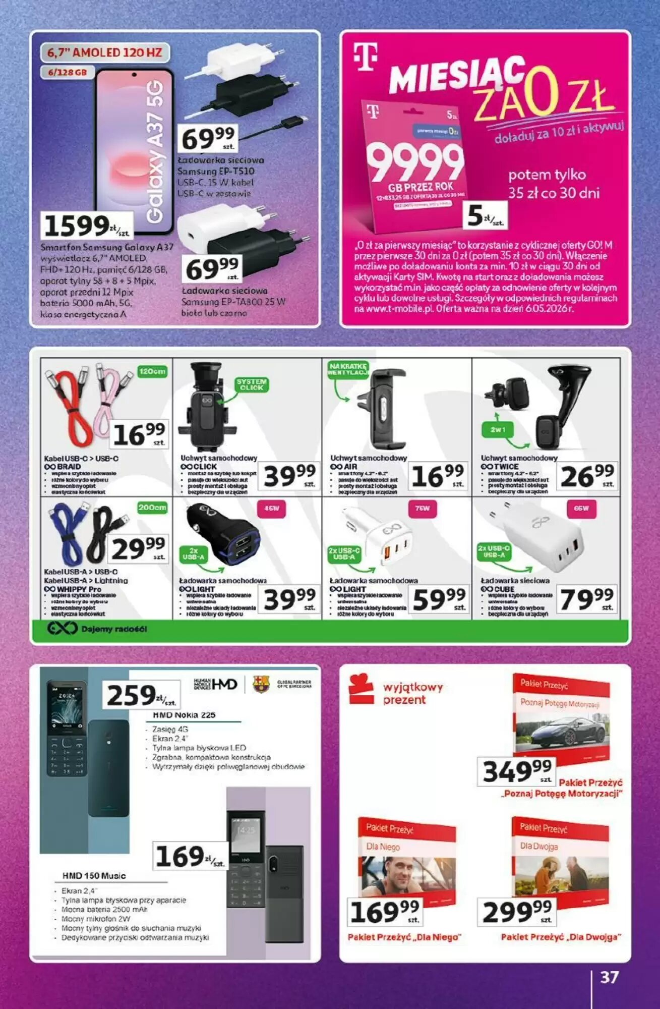 Gazetka promocyjna Auchan  ważna od 11.06.2026 - Strona 37.