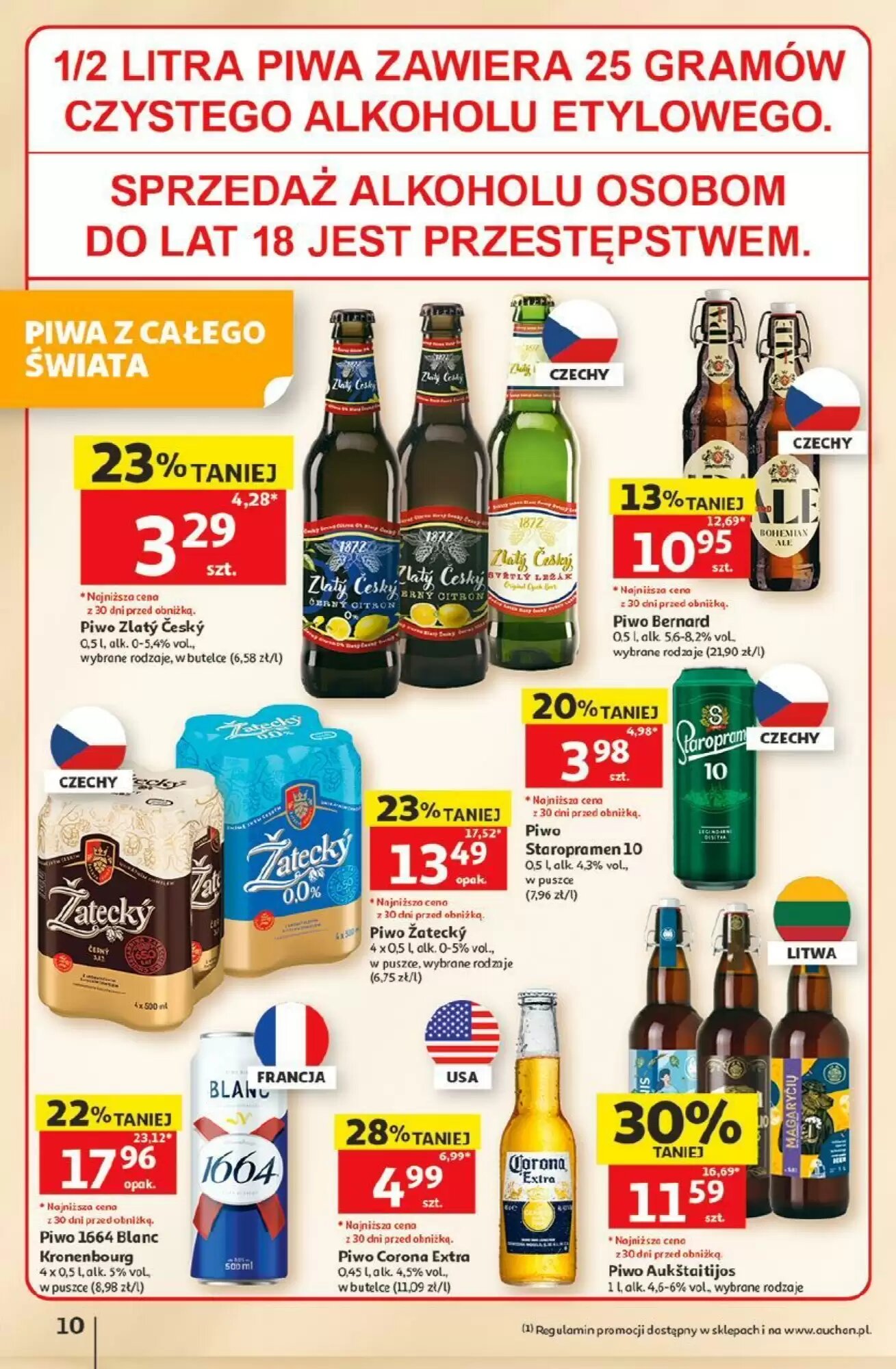 Gazetka promocyjna Auchan  ważna od 11.06.2026 - Strona 10.