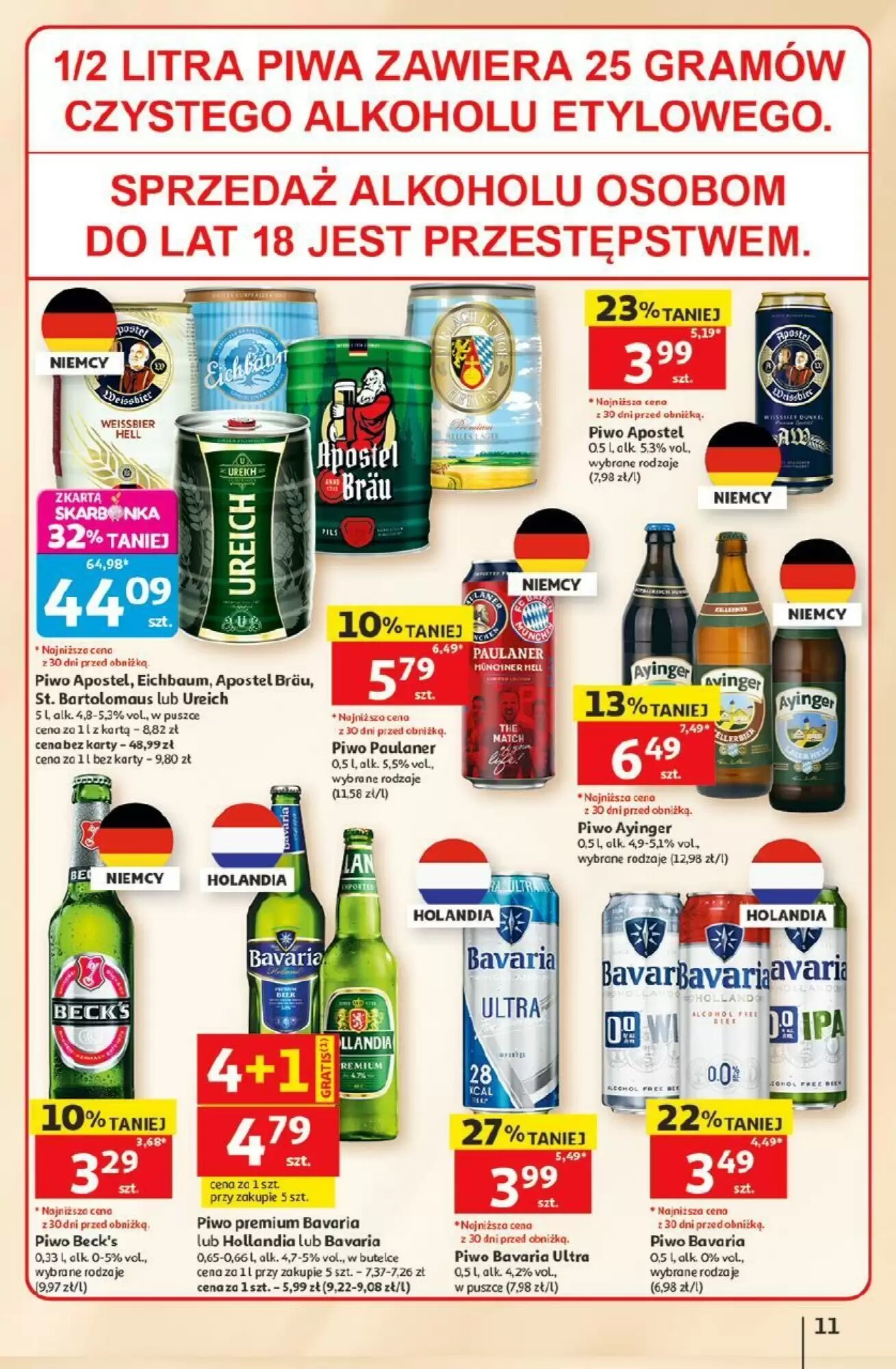 Gazetka promocyjna Auchan  ważna od 11.06.2026 - Strona 11.