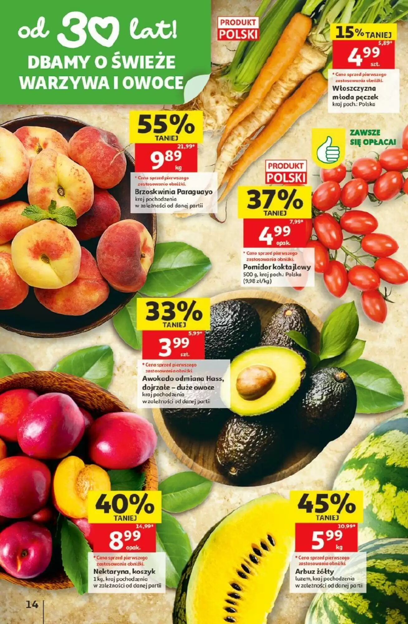 Gazetka promocyjna Auchan  ważna od 11.06.2026 - Strona 14.