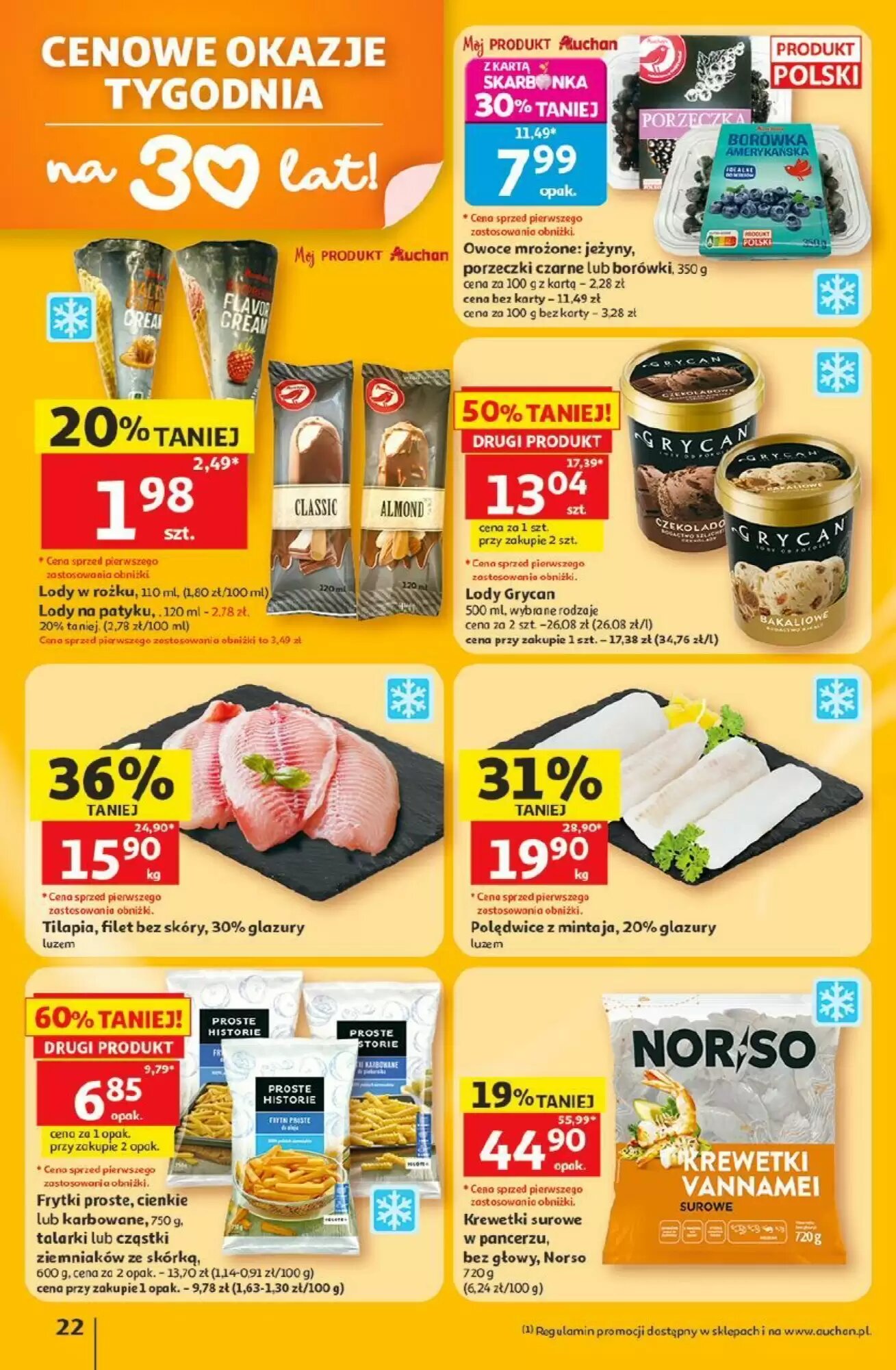 Gazetka promocyjna Auchan  ważna od 11.06.2026 - Strona 22.