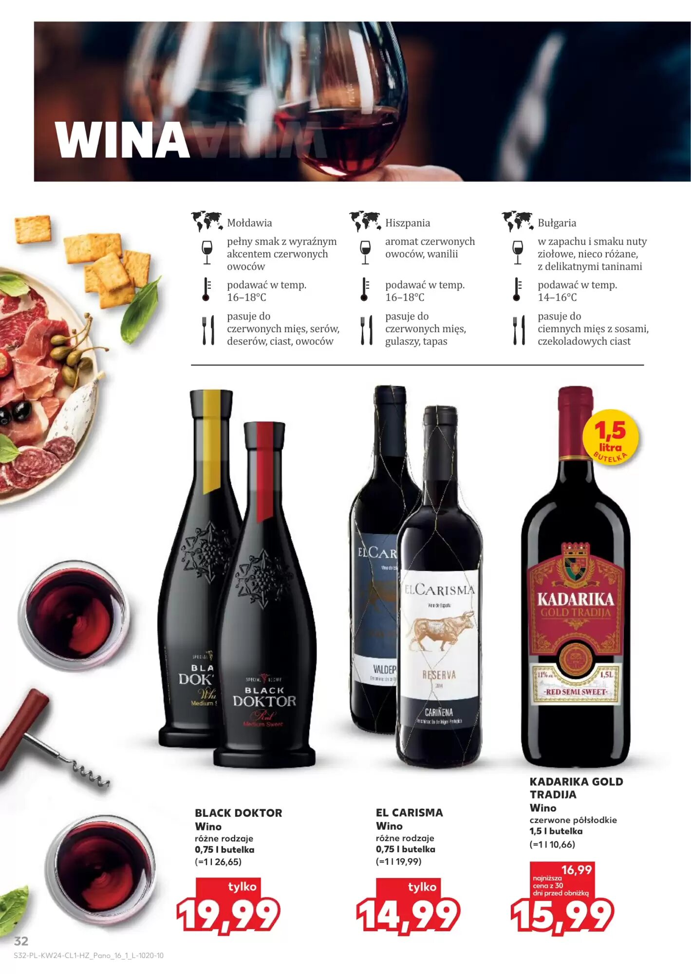 Gazetka promocyjna Kaufland  ważna od 11.06.2026 - Strona 32.