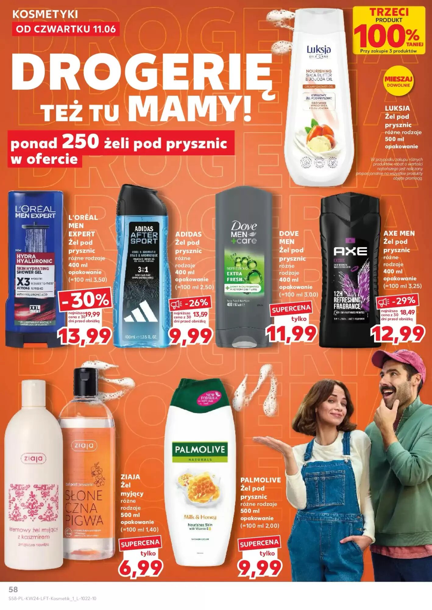 Gazetka promocyjna Kaufland  ważna od 11.06.2026 - Strona 58.