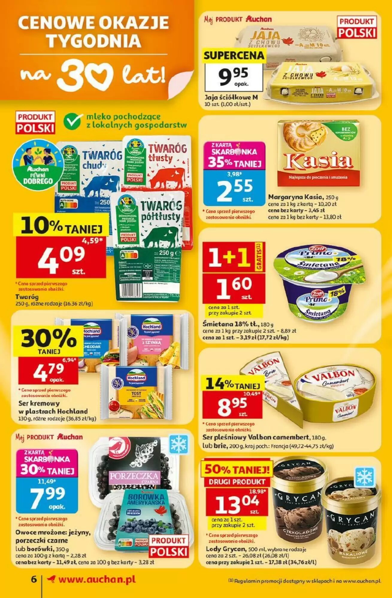 Gazetka promocyjna Auchan  ważna od 11.06.2026 - Strona 6.