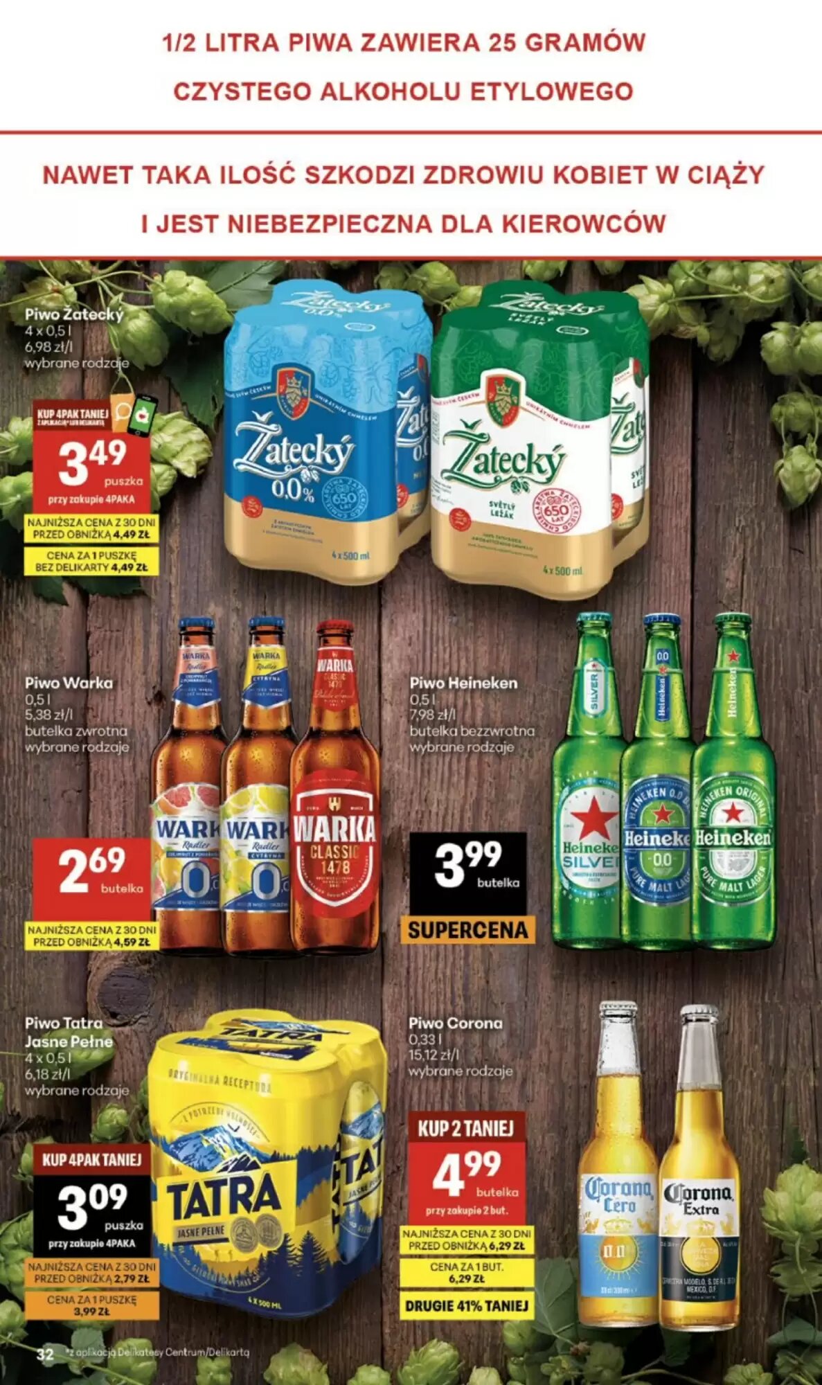 Gazetka promocyjna Delikatesy Centrum  ważna od 11.06.2026 - Strona 32.