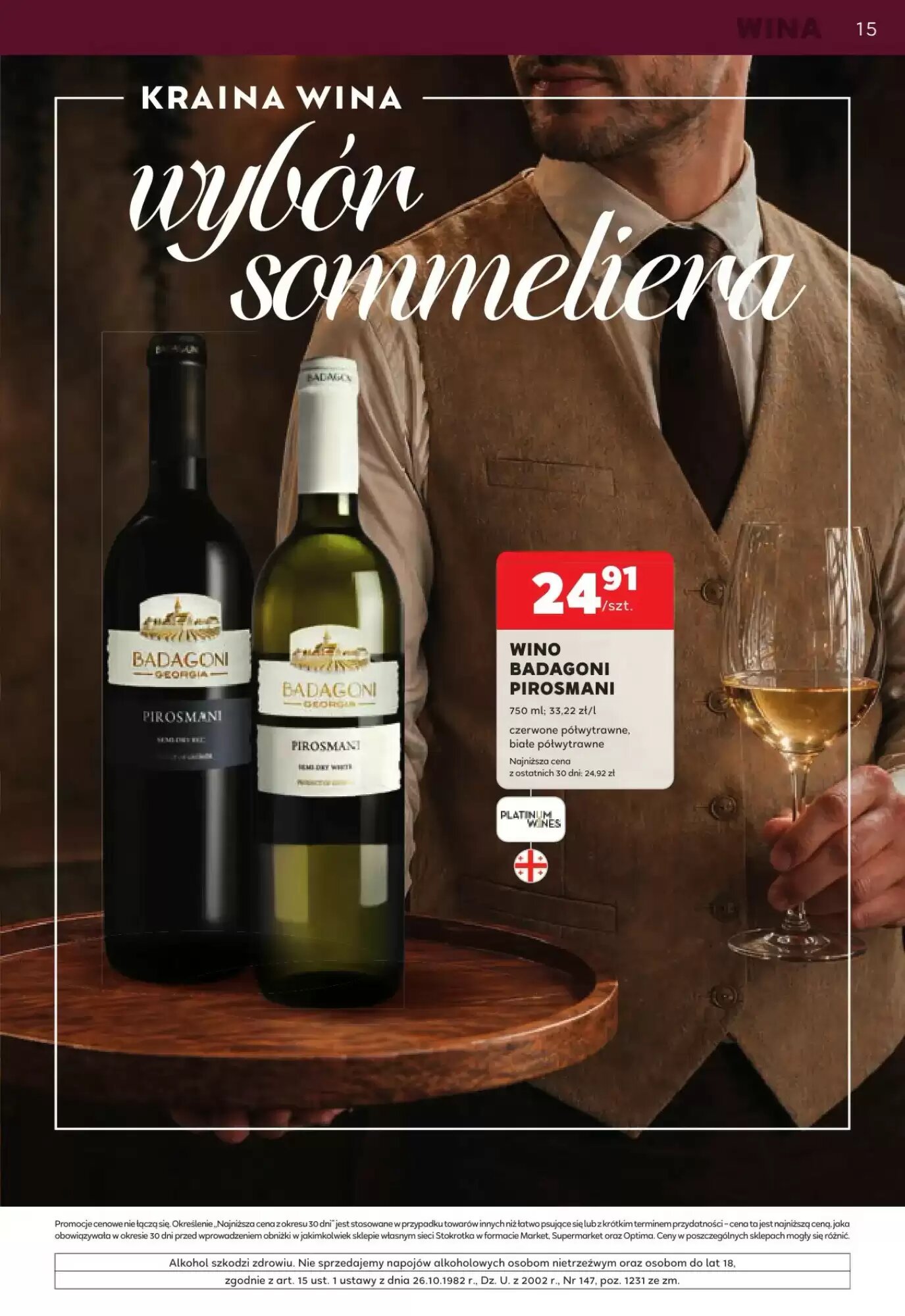 Gazetka promocyjna Stokrotka  ważna od 11.06.2026 - Strona 15.
