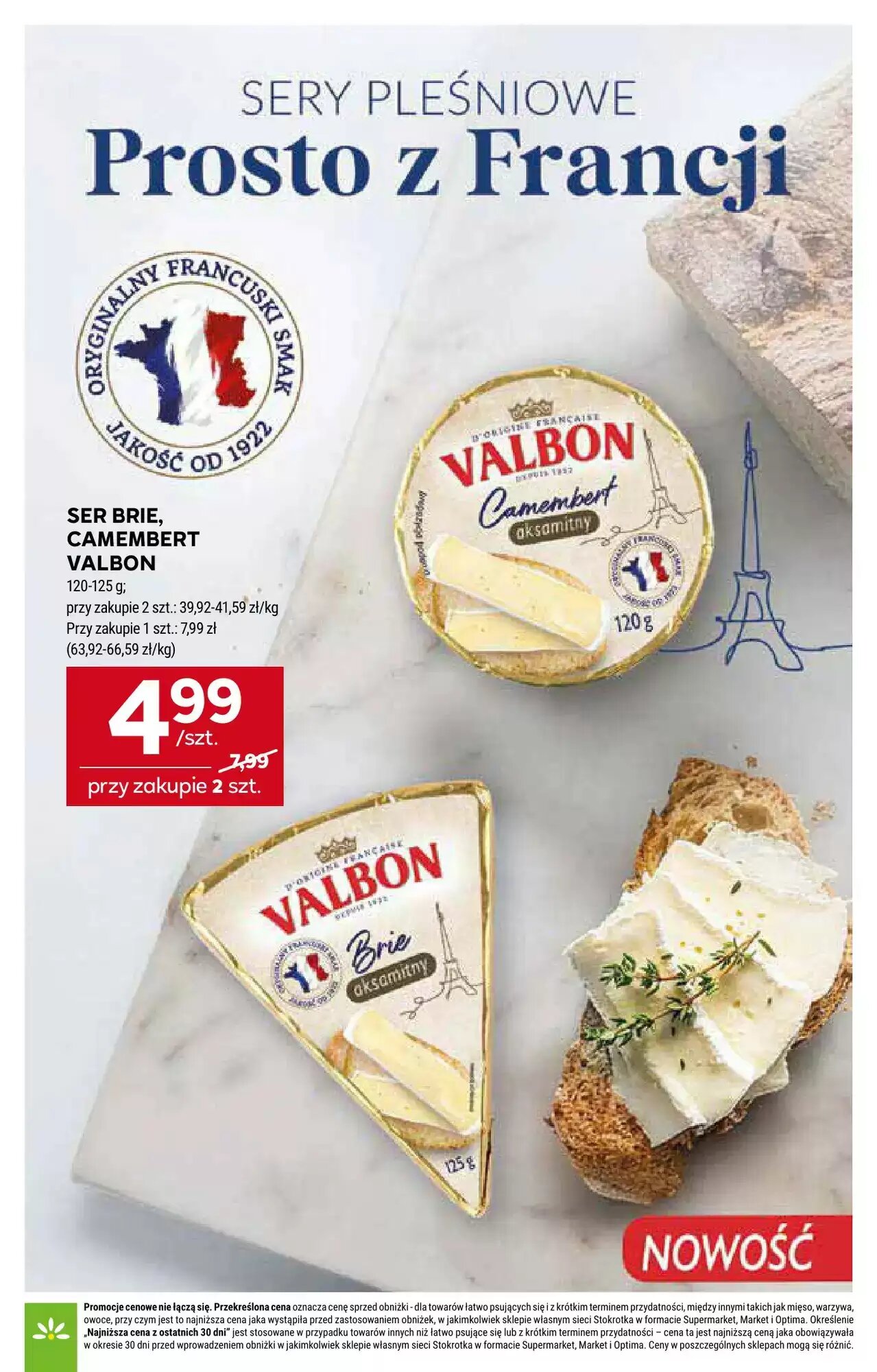 Gazetka promocyjna Stokrotka  ważna od 11.06.2026 - Strona 25.