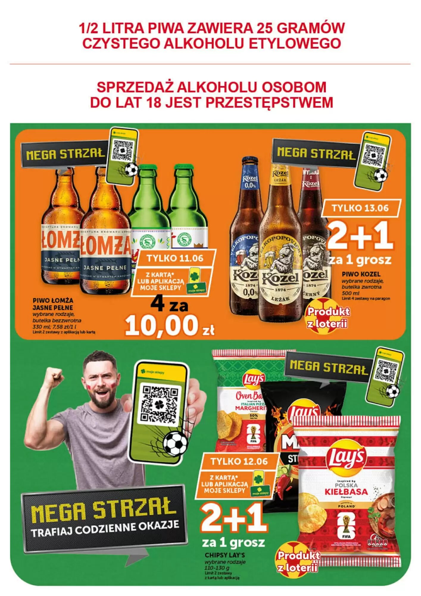 Gazetka promocyjna Groszek  ważna od 11.06.2026 - Strona 11.
