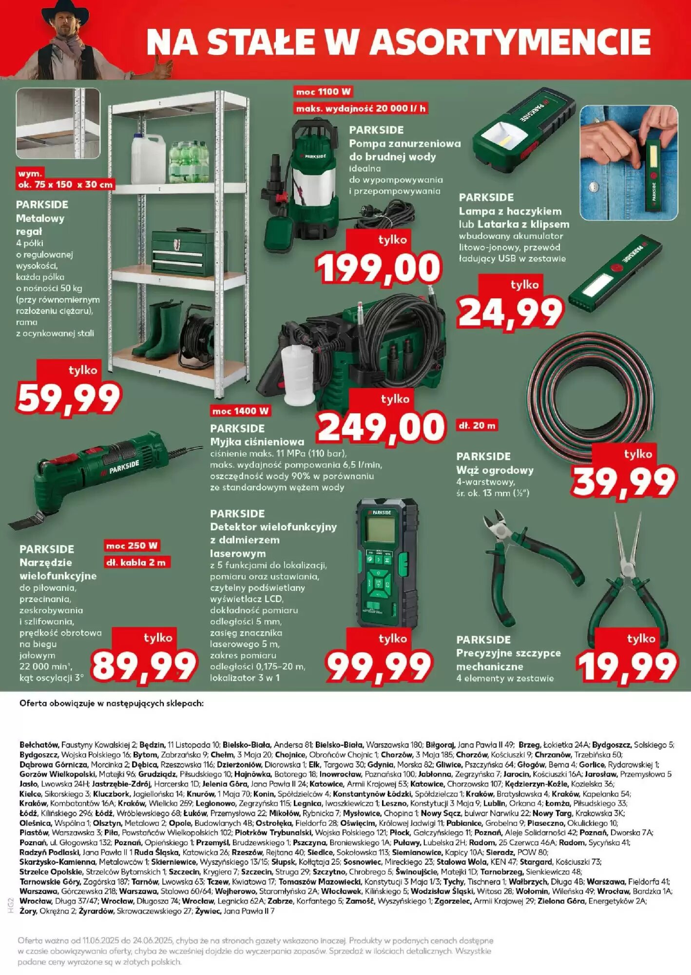Gazetka promocyjna Kaufland  ważna od 11.06.2026 - Strona 17.