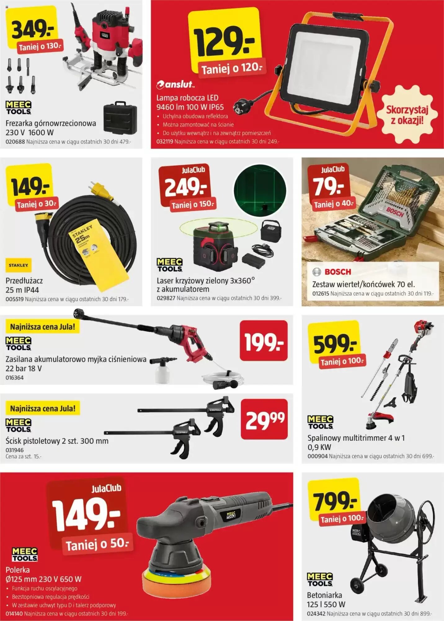 Gazetka promocyjna Jula  ważna od 11.06.2026 - Strona 5.