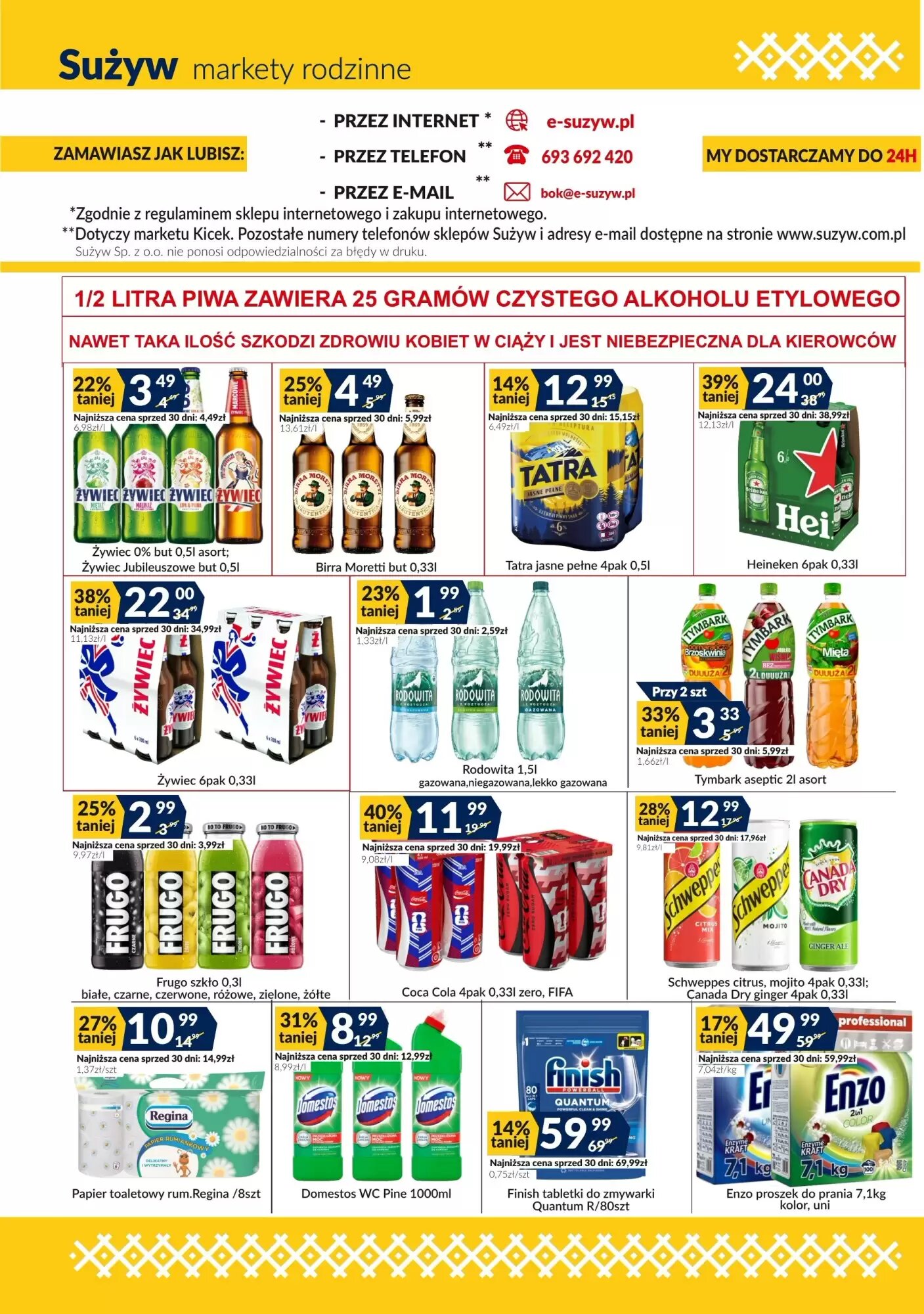 Gazetka promocyjna Sużyw  ważna od 15.06.2026 - Strona 4.