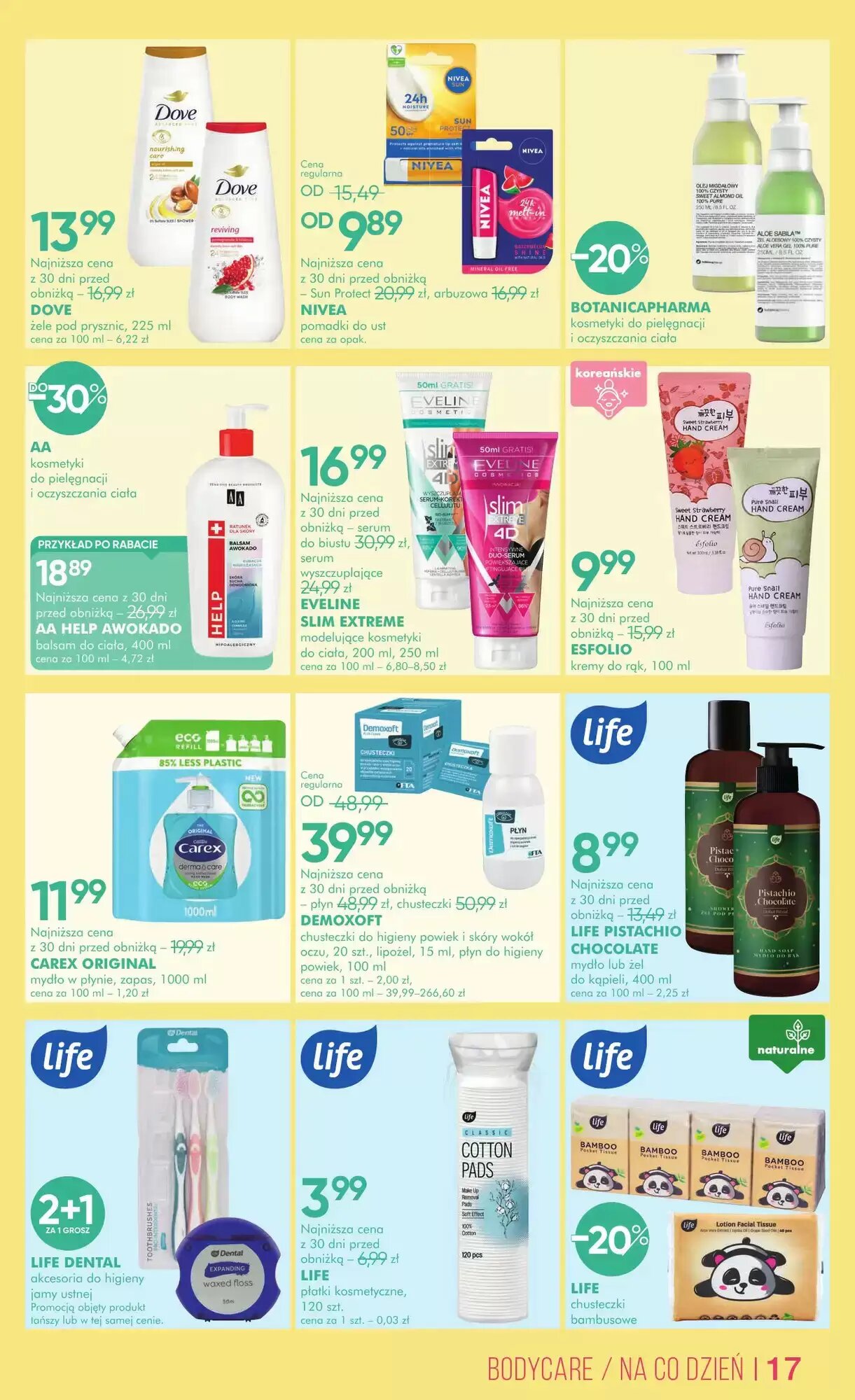 Gazetka promocyjna SuperPharm  ważna od 16.06.2026 - Strona 17.