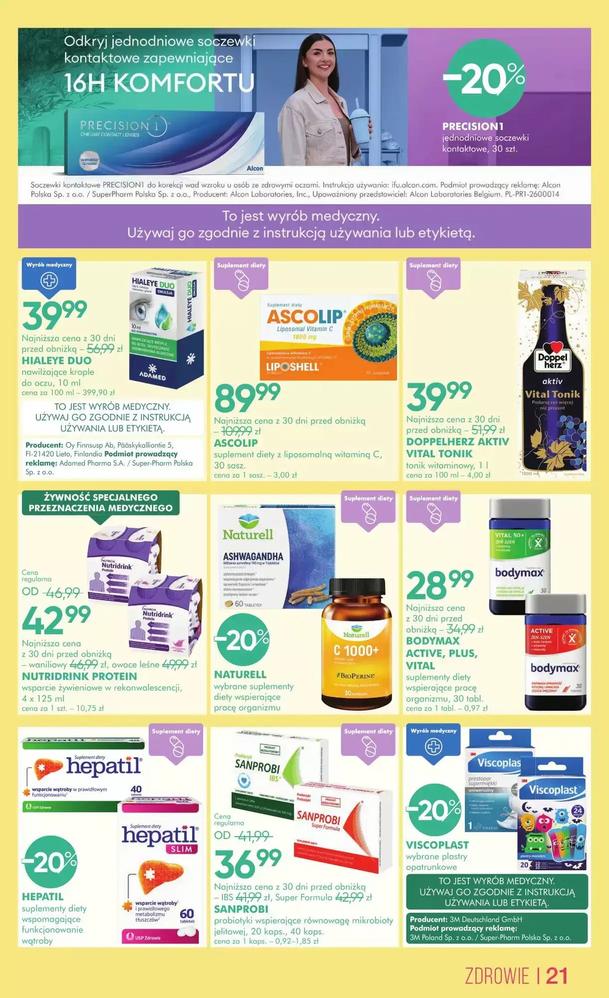 Gazetka promocyjna SuperPharm  ważna od 16.06.2026 - Strona 21.