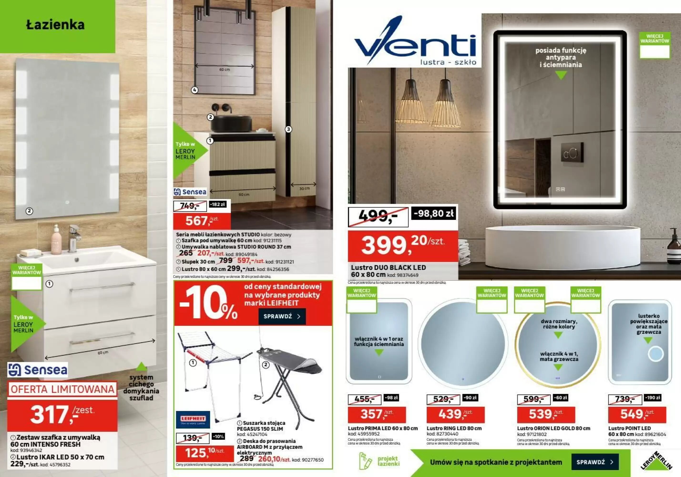Gazetka promocyjna Leroy Merlin  ważna od 17.06.2026 - Strona 14.