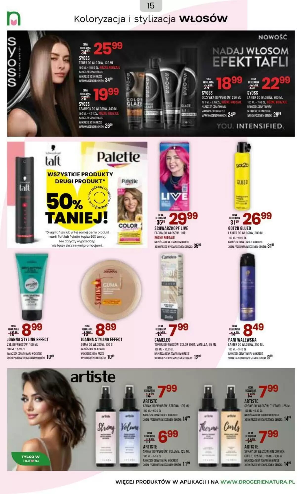 Gazetka promocyjna Drogerie Natura  ważna od 17.06.2026 - Strona 15.