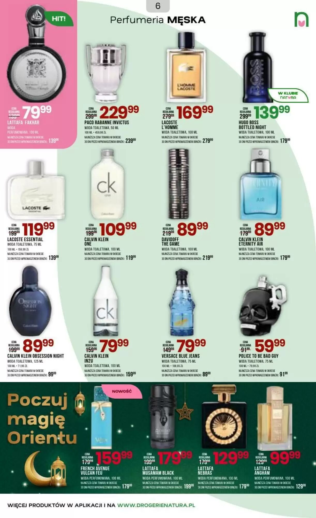 Gazetka promocyjna Drogerie Natura  ważna od 17.06.2026 - Strona 6.
