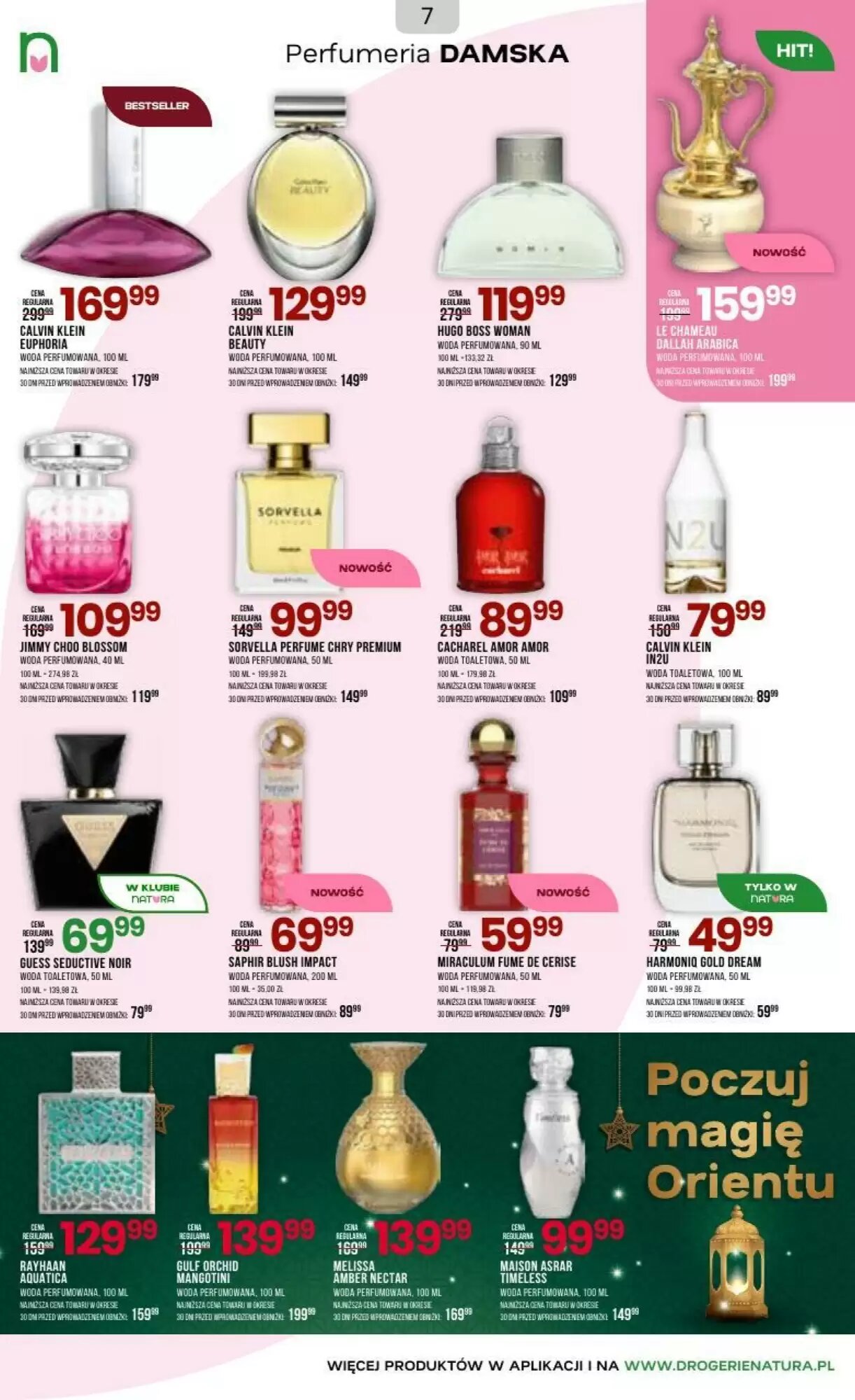 Gazetka promocyjna Drogerie Natura  ważna od 17.06.2026 - Strona 7.