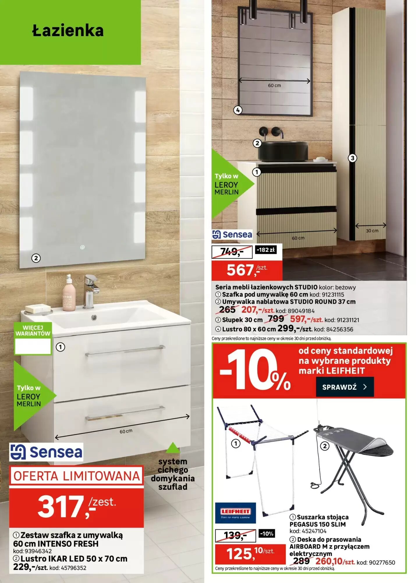 Gazetka promocyjna Leroy Merlin  ważna od 17.06.2026 - Strona 26.