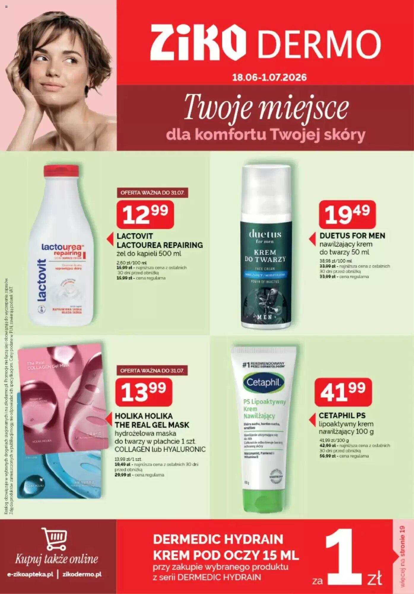 Gazetka promocyjna Ziko Dermo  ważna od 18.06.2026 - Strona 1.