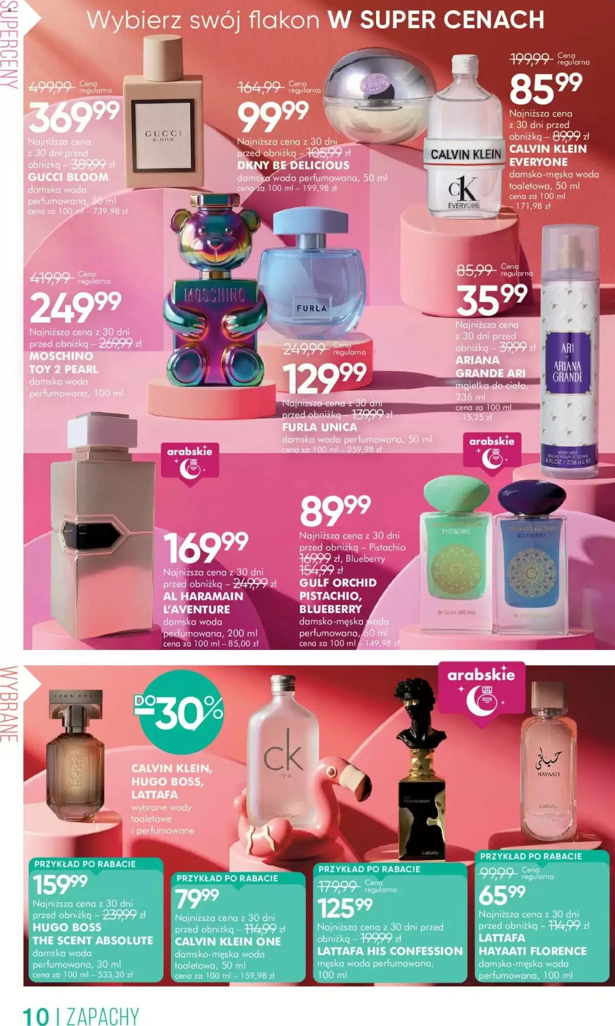 Gazetka promocyjna SuperPharm  ważna od 29.06.2026 - Strona 10.