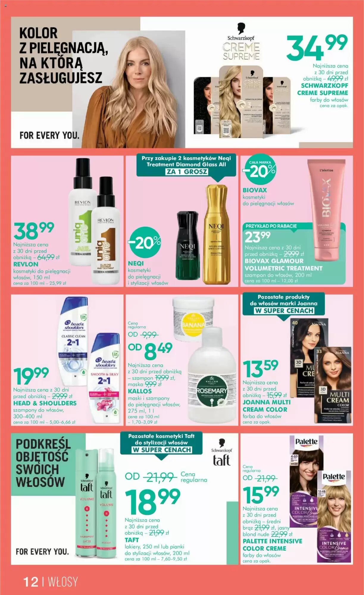 Gazetka promocyjna SuperPharm  ważna od 29.06.2026 - Strona 12.