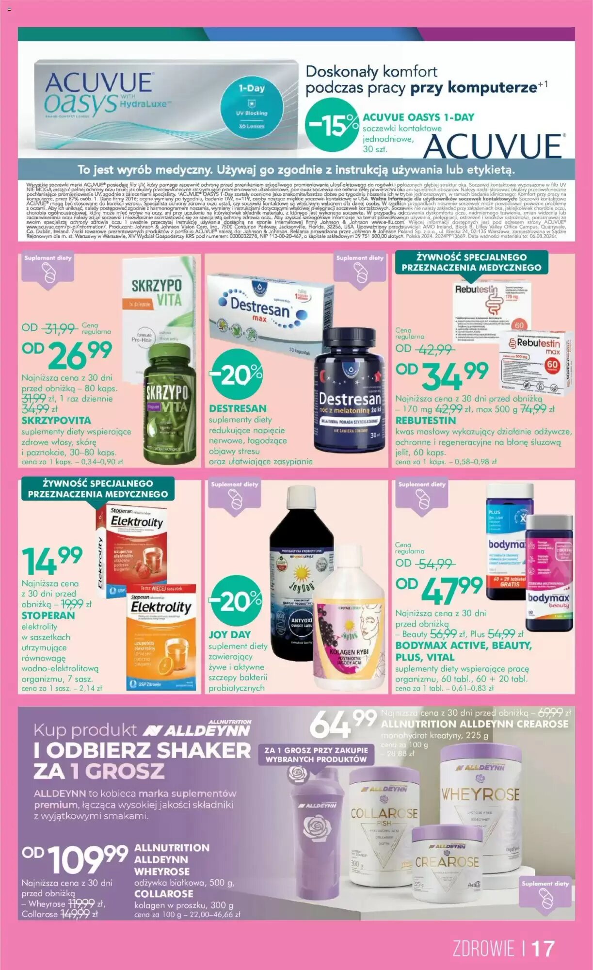 Gazetka promocyjna SuperPharm  ważna od 29.06.2026 - Strona 17.